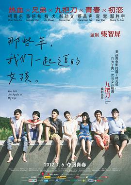 亚洲国产日韩欧美在线