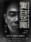 亚洲国产日韩欧美在线